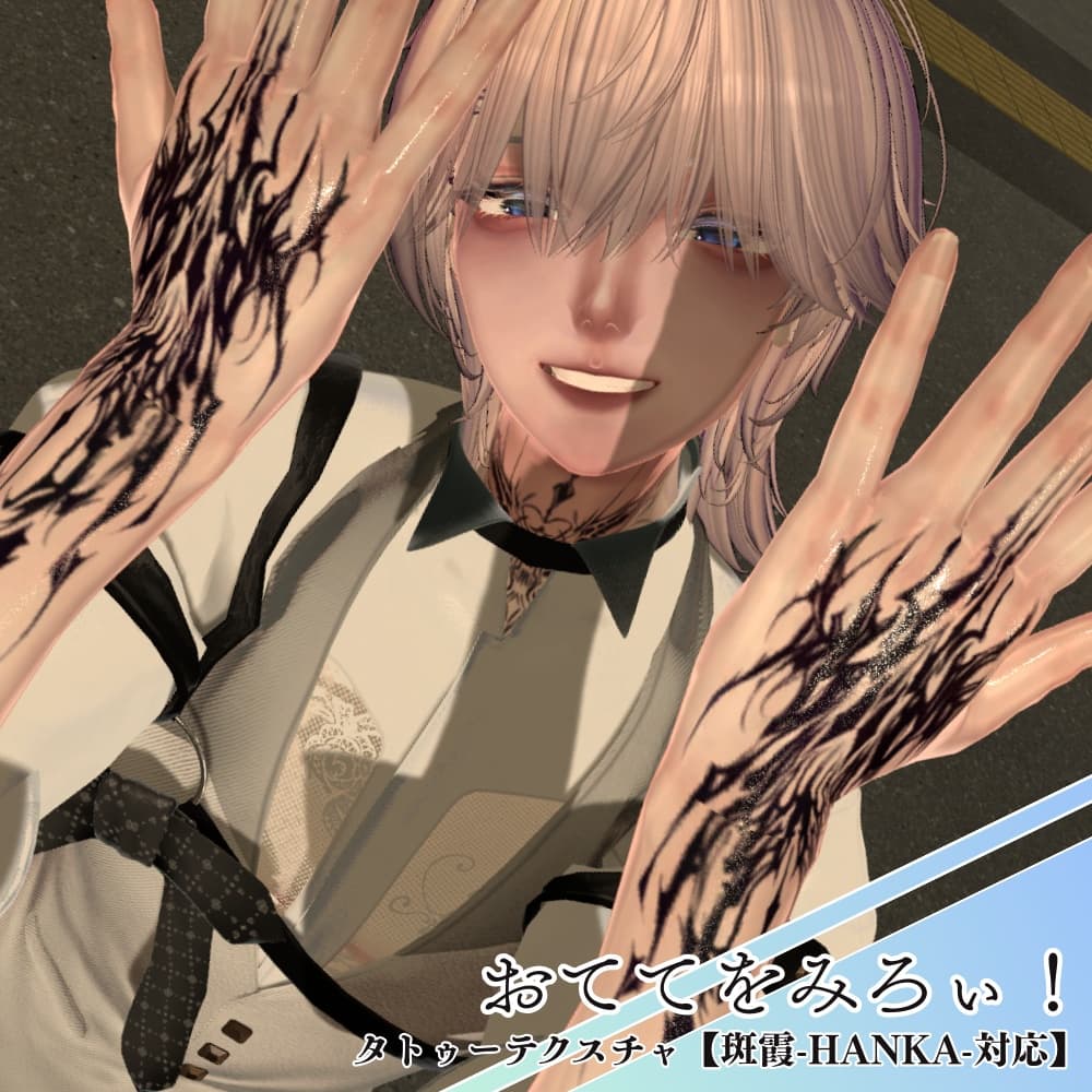 商品画像 2
