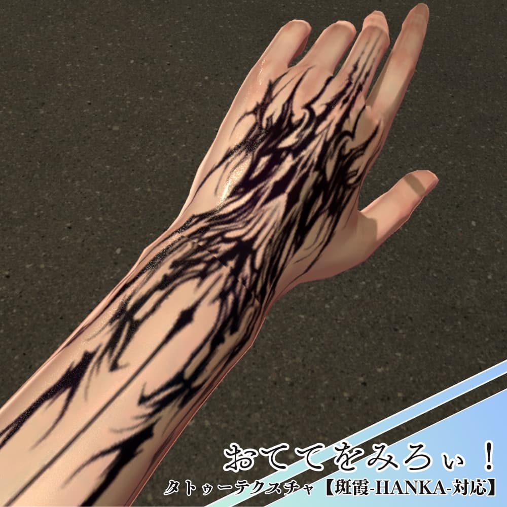 商品画像 1