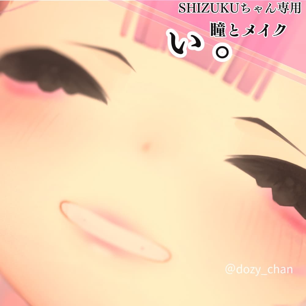 商品画像 3