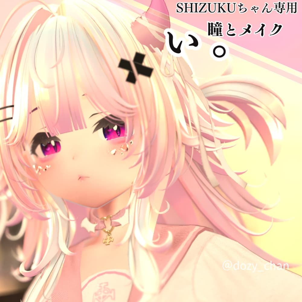 商品画像 1