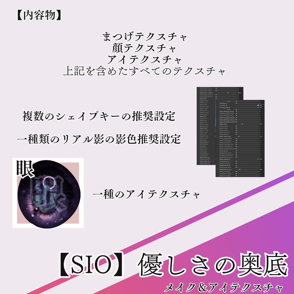 商品画像 3