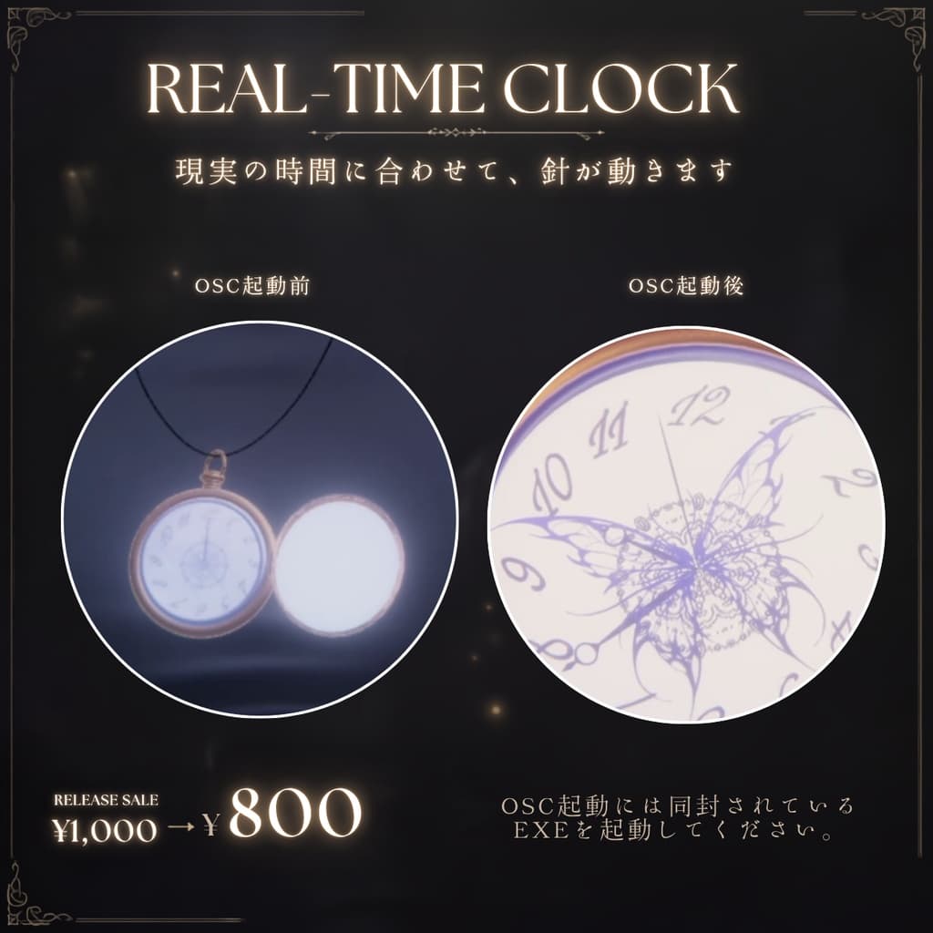 商品画像 3