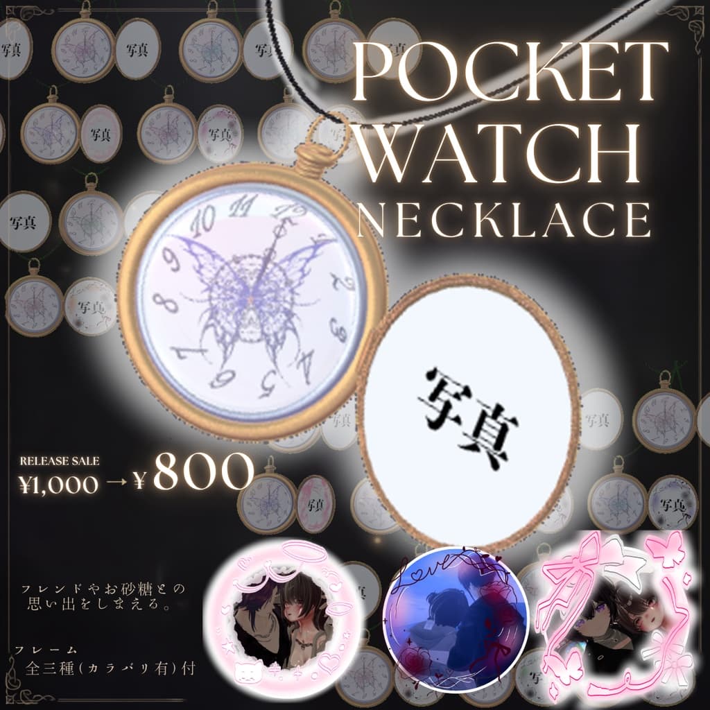 商品画像 1