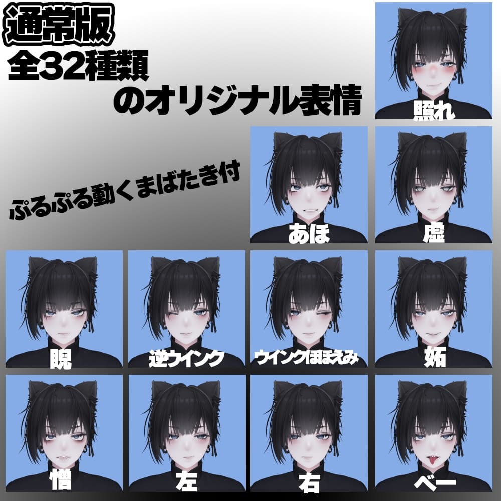 商品画像 7
