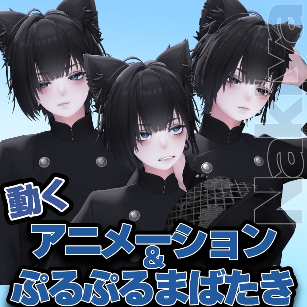商品画像 2