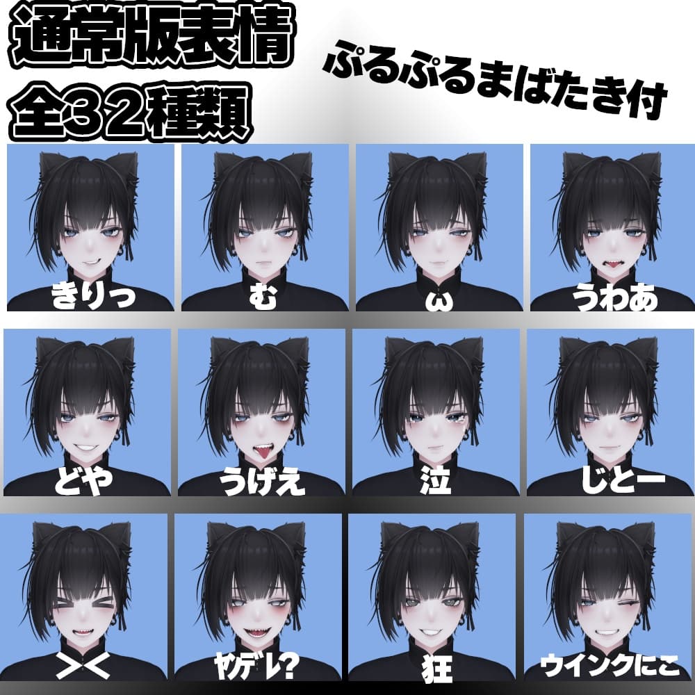 商品画像 6
