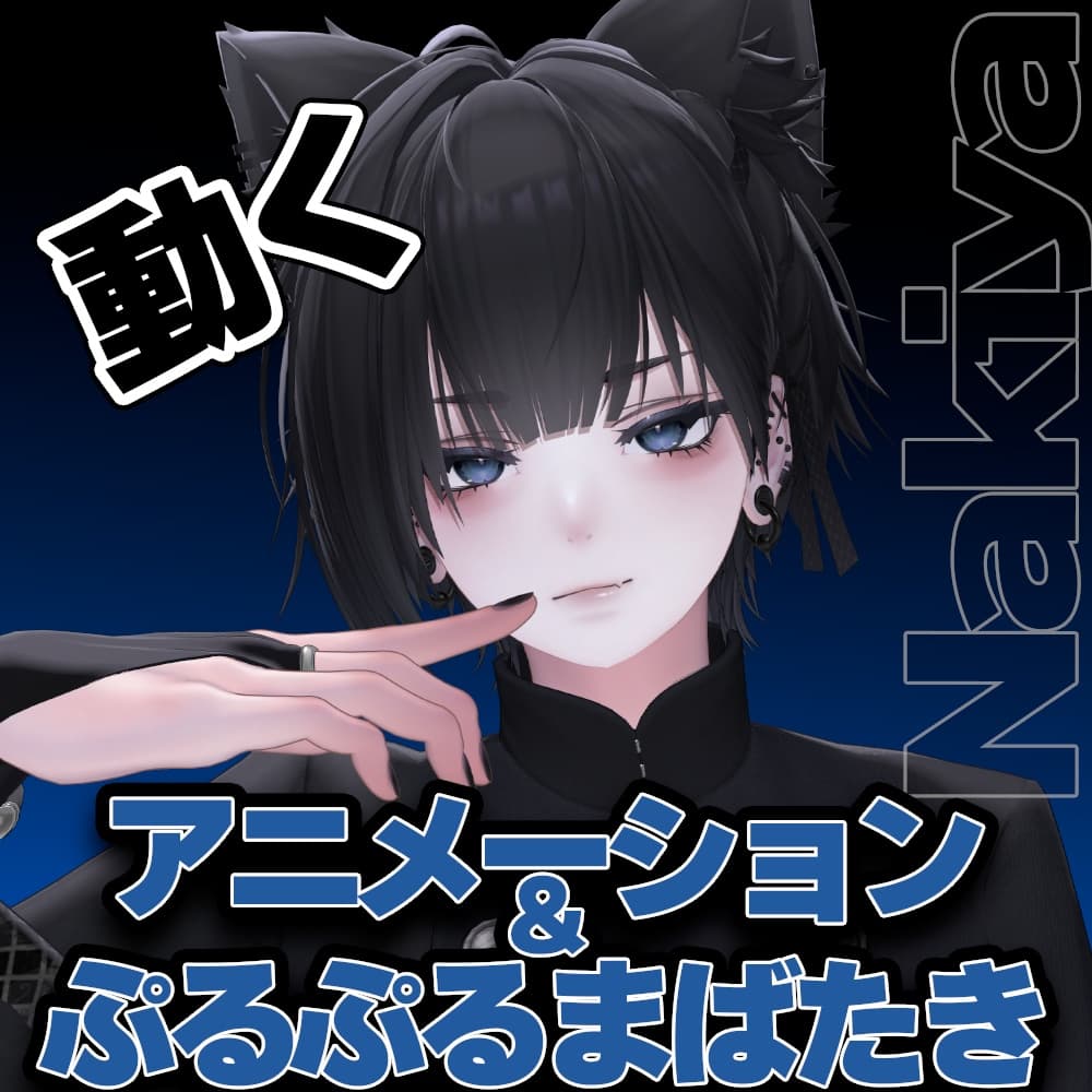 商品画像 3