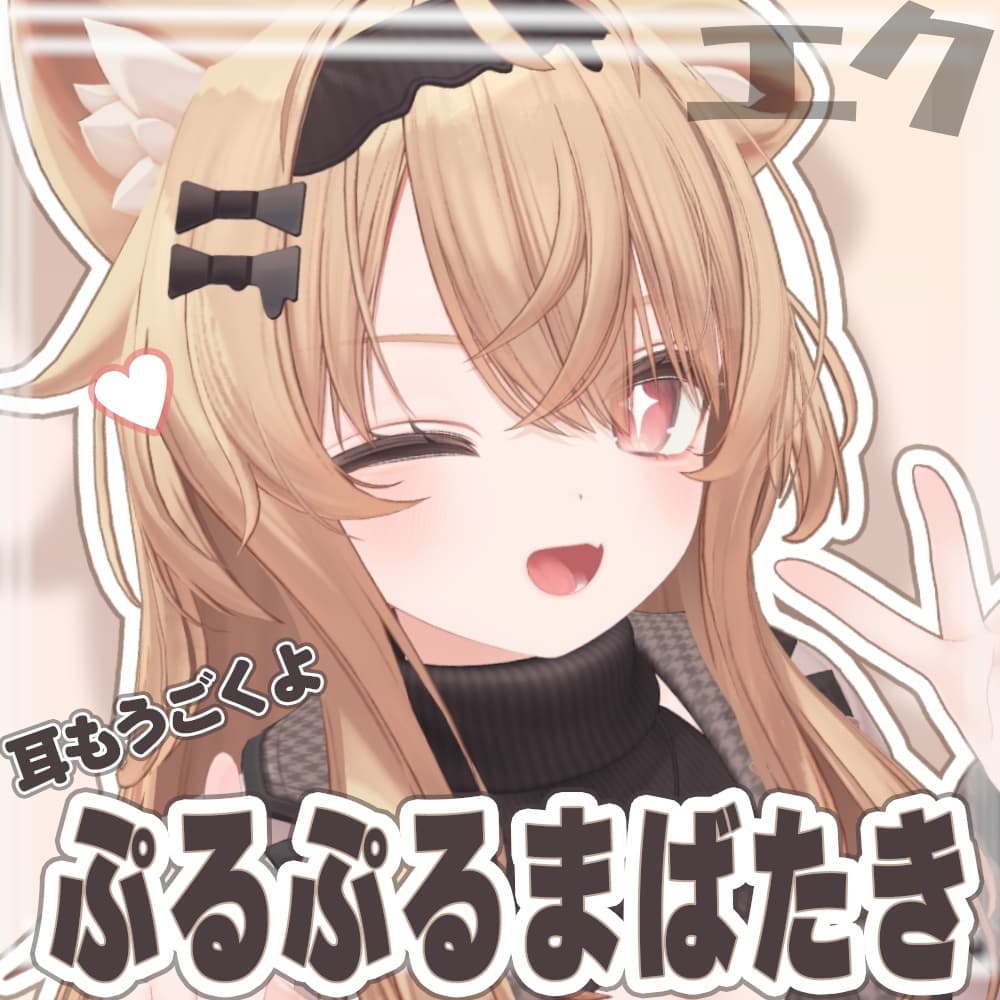 商品画像 1
