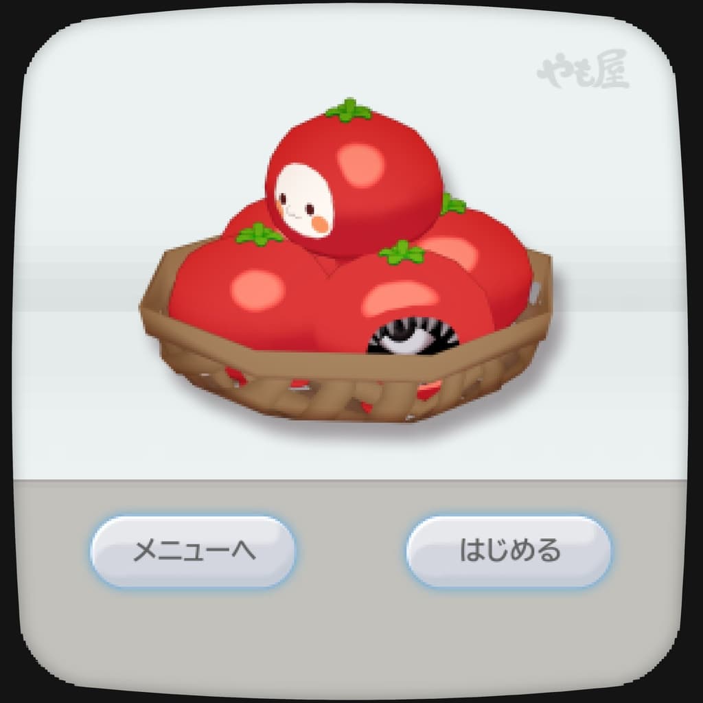 商品画像 4