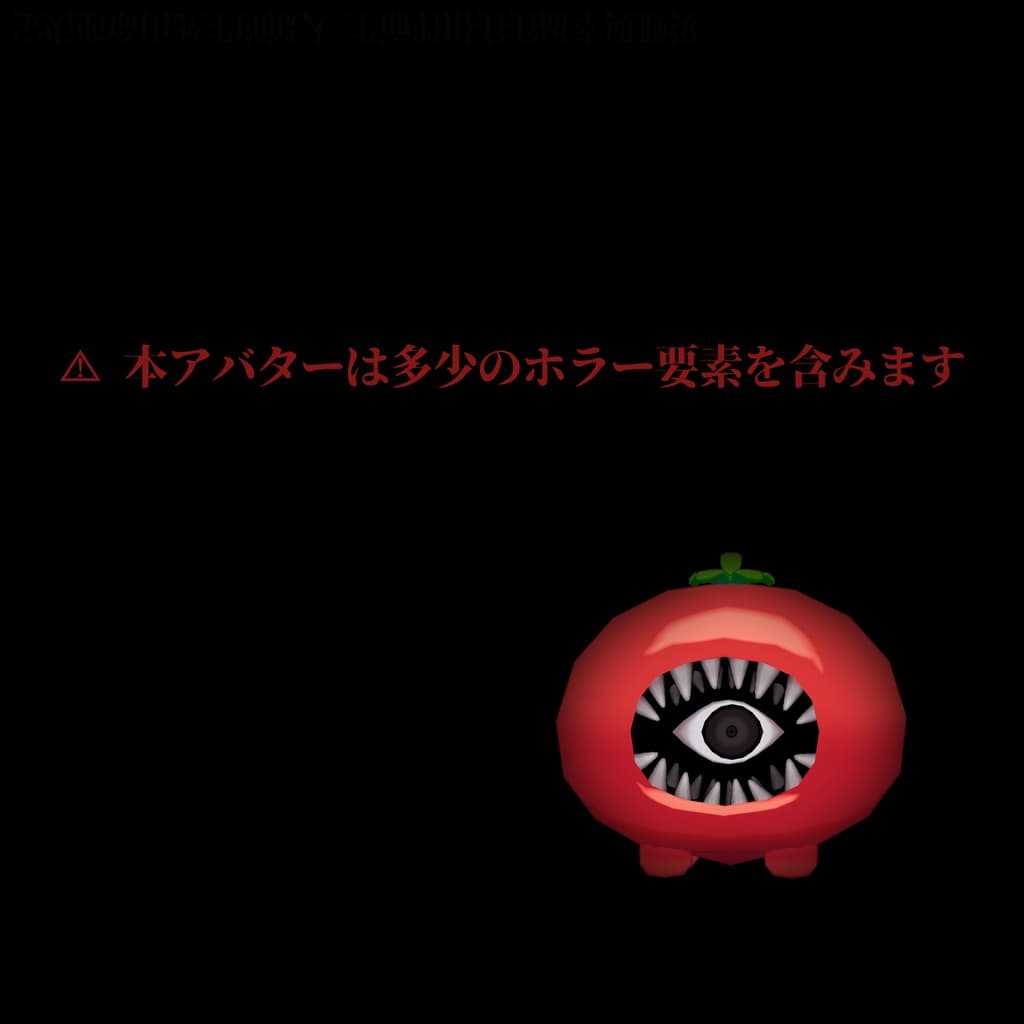 商品画像 3
