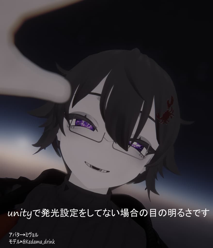 商品画像 2