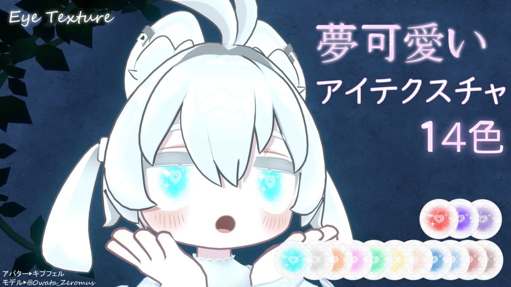 商品画像 1