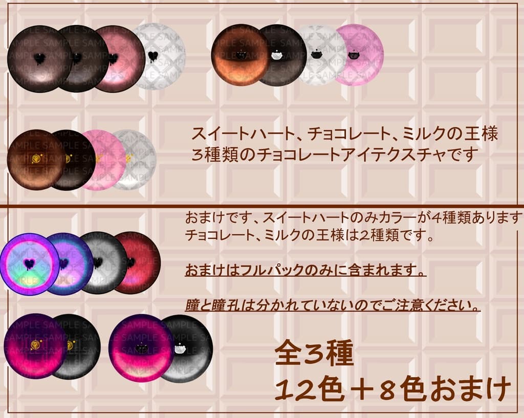 商品画像 2