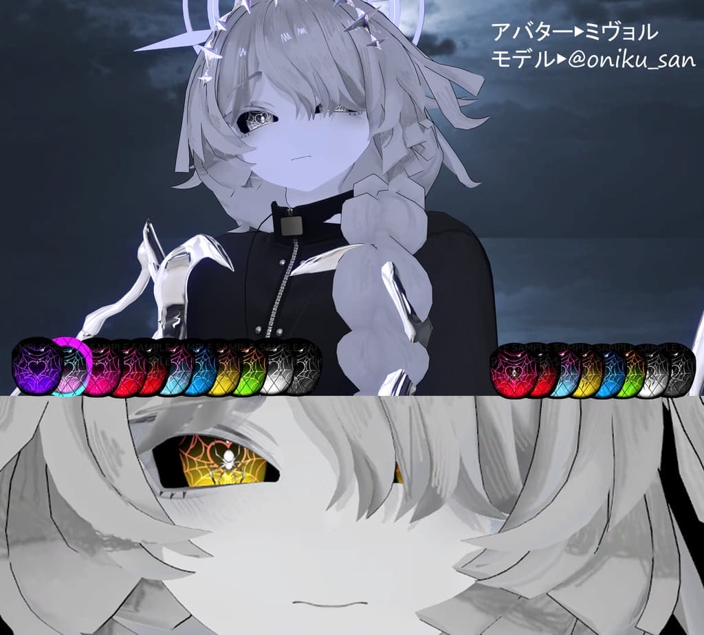 商品画像 2