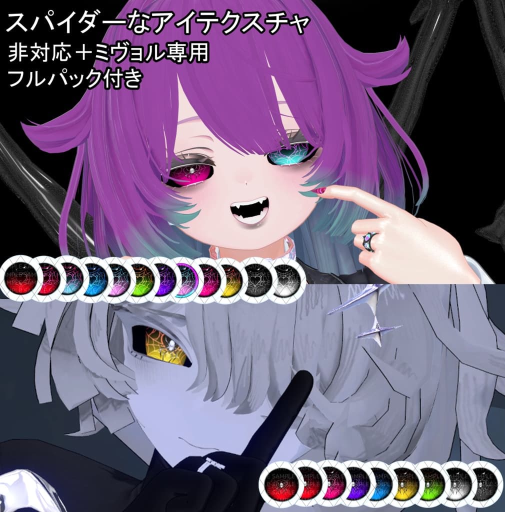 商品画像 1