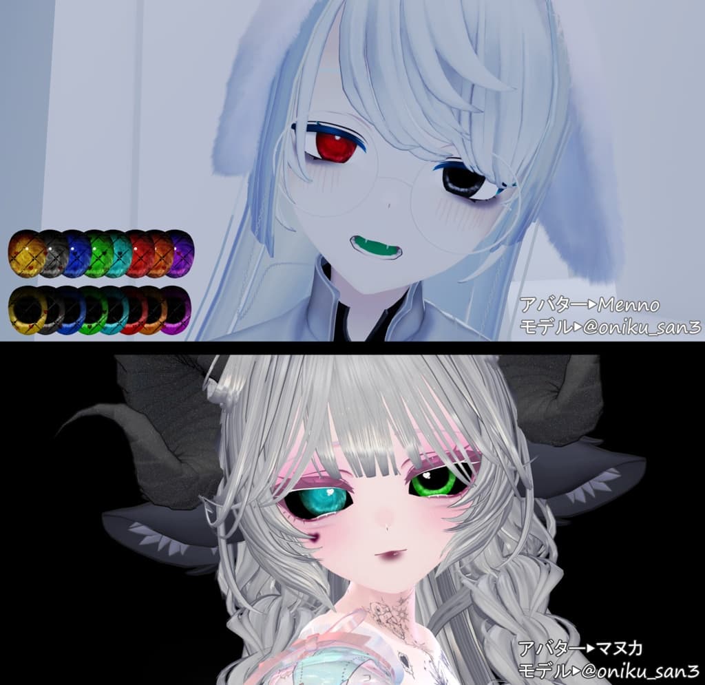 商品画像 6