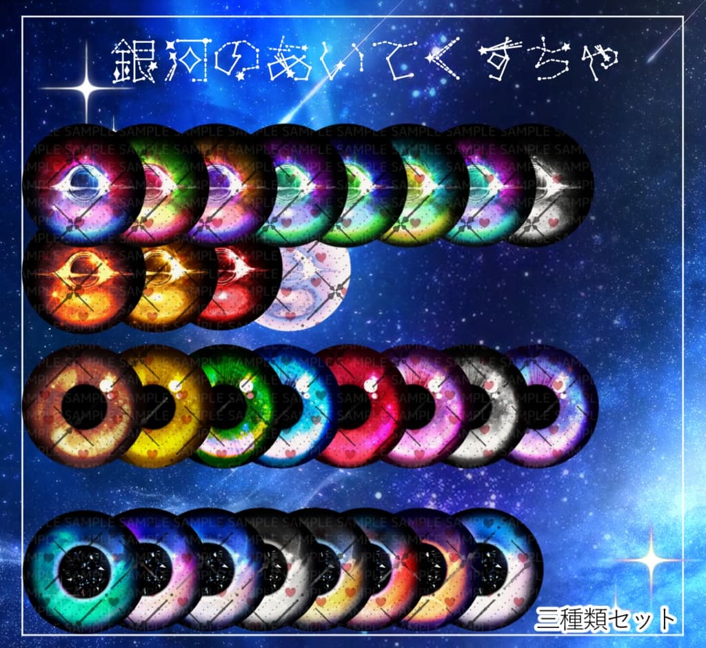 商品画像 3