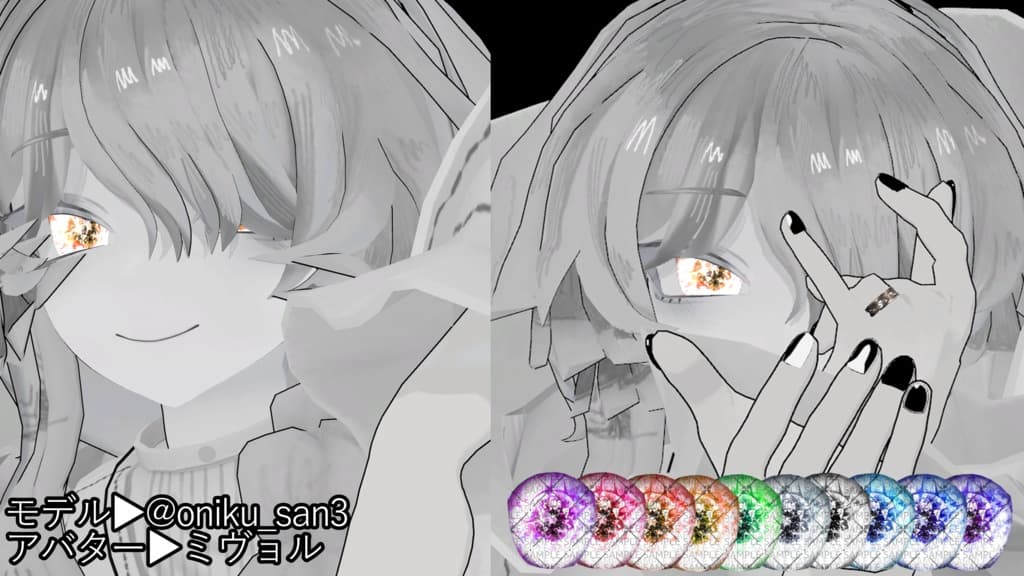 商品画像 6