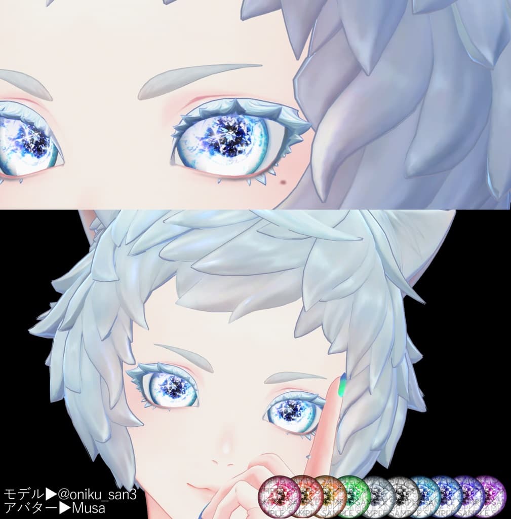 商品画像 1