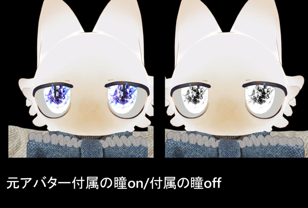 商品画像 18