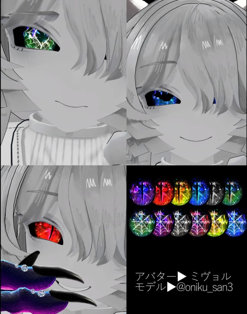 商品画像 8