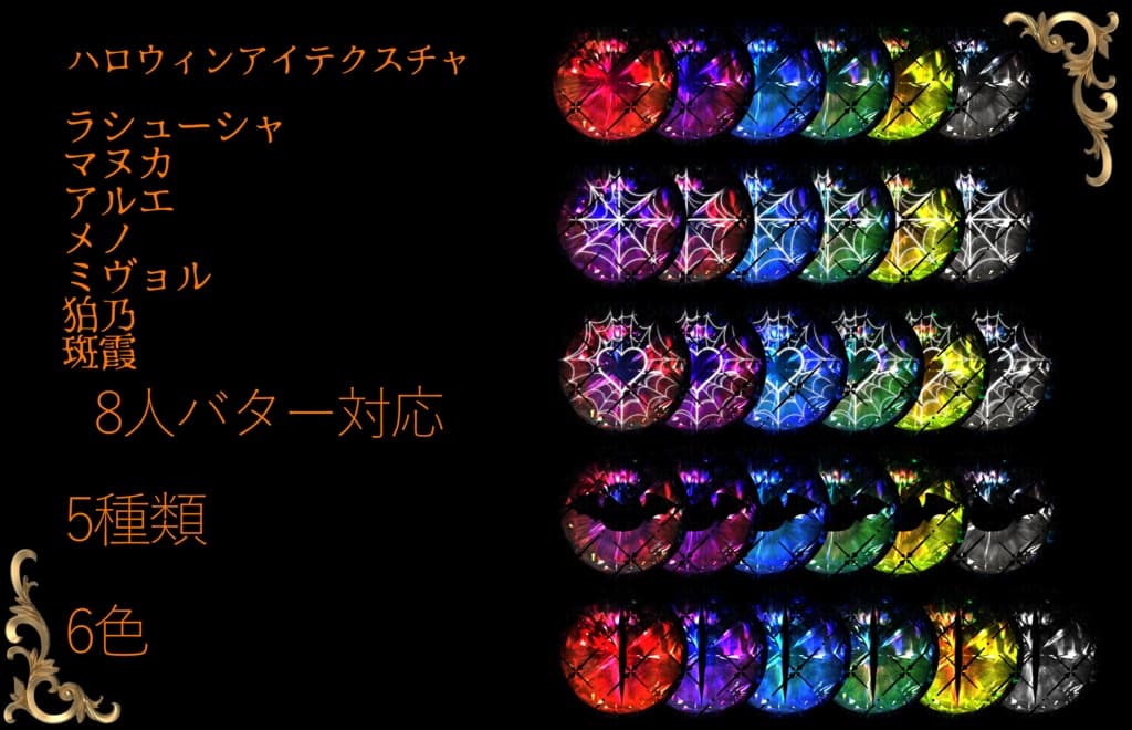 商品画像 2