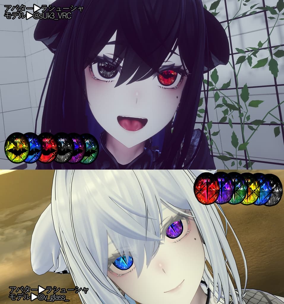 商品画像 6
