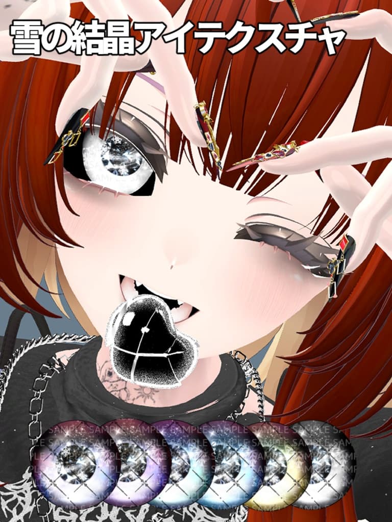 商品画像 1
