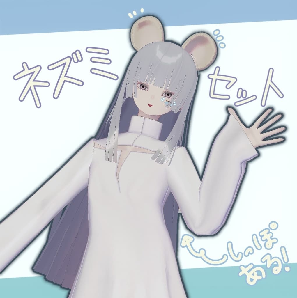 商品画像 1