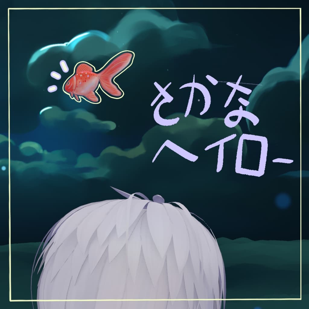 商品画像 1