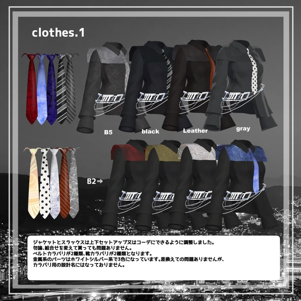 商品画像 15