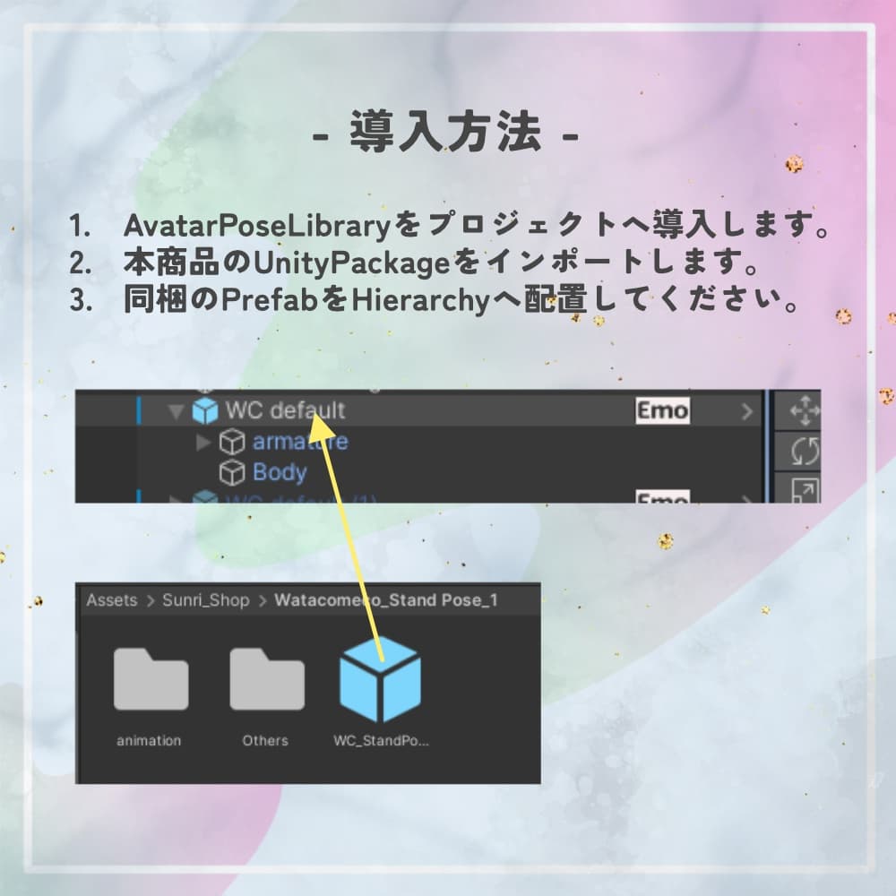 商品画像 8