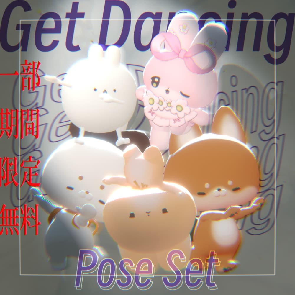 商品画像 1