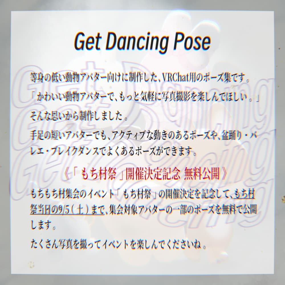 商品画像 2