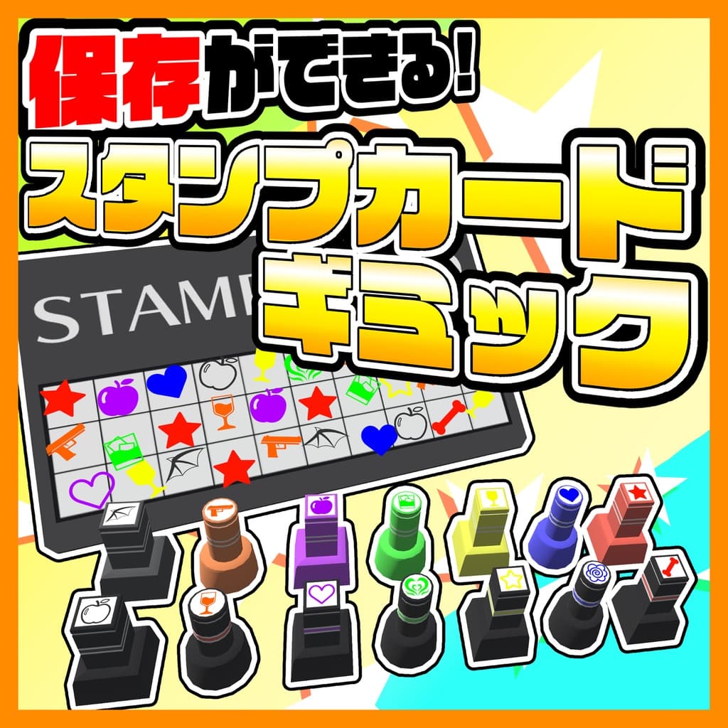 商品画像 1