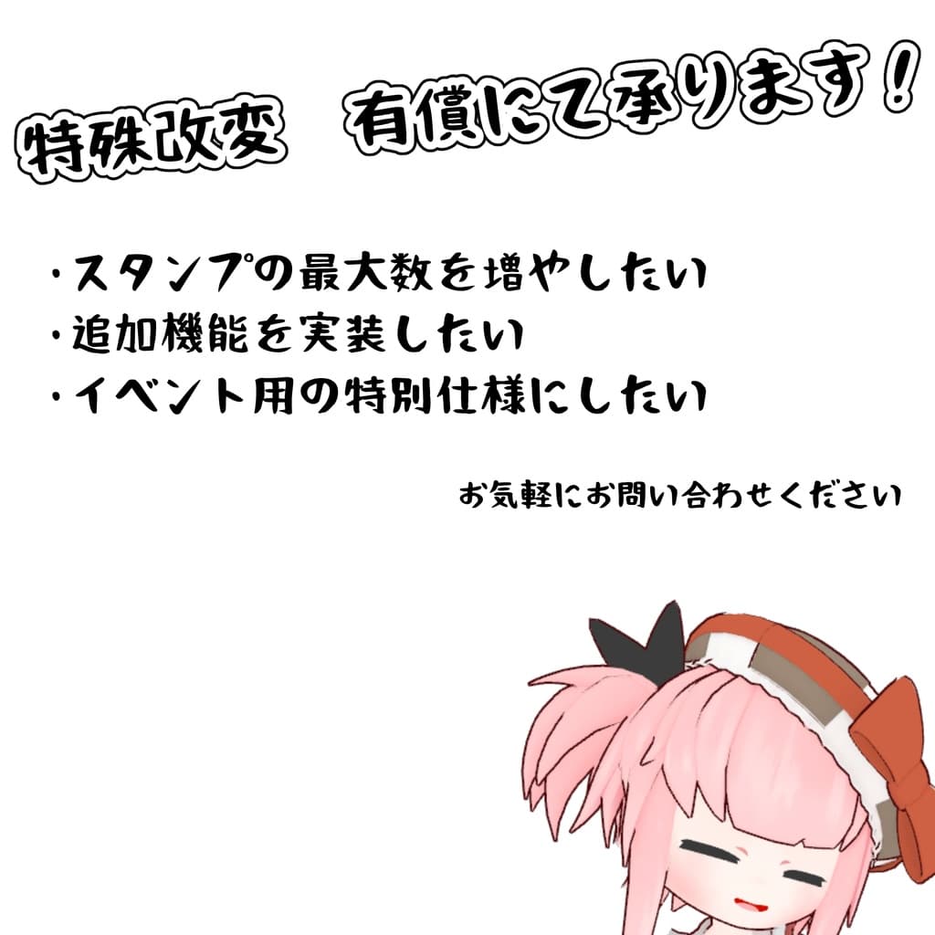 商品画像 6