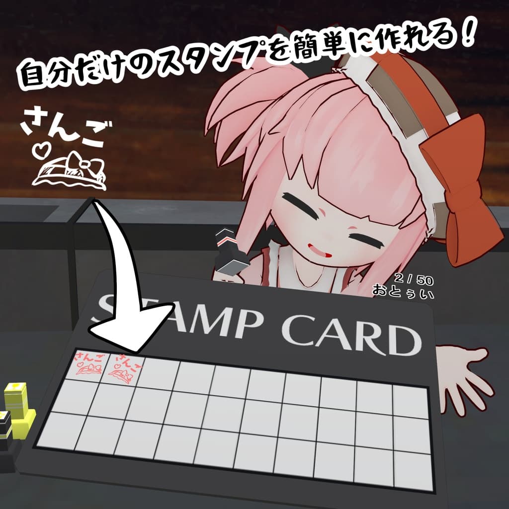 商品画像 2