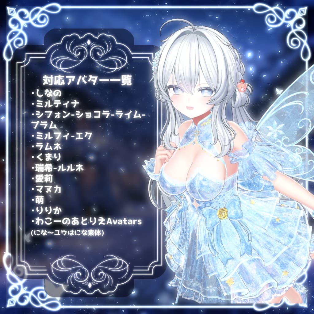 商品画像 2