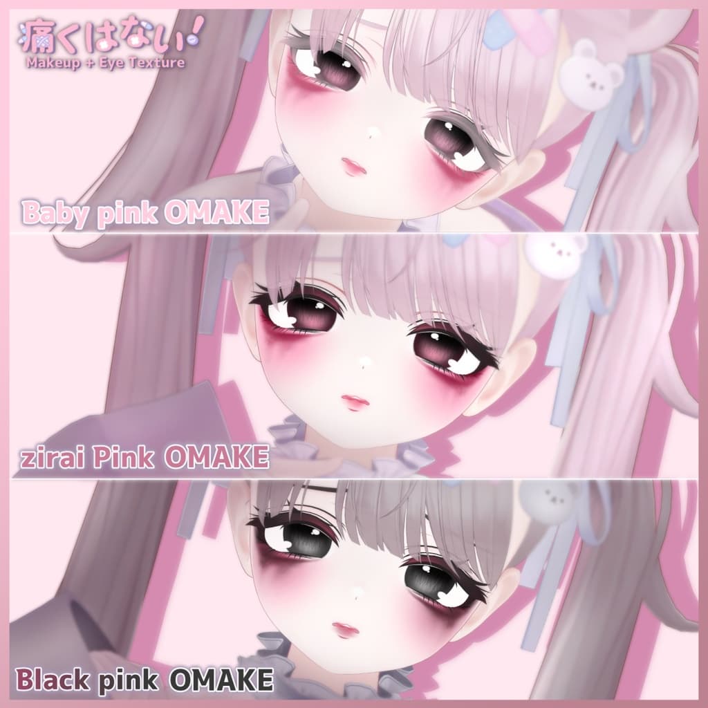 商品画像 11