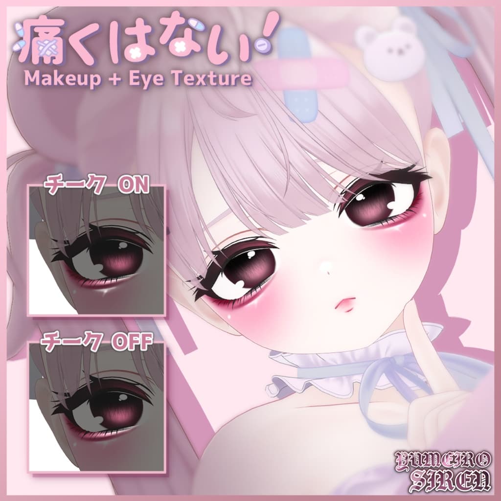 商品画像 10