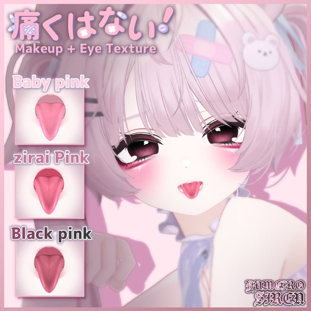 商品画像 9