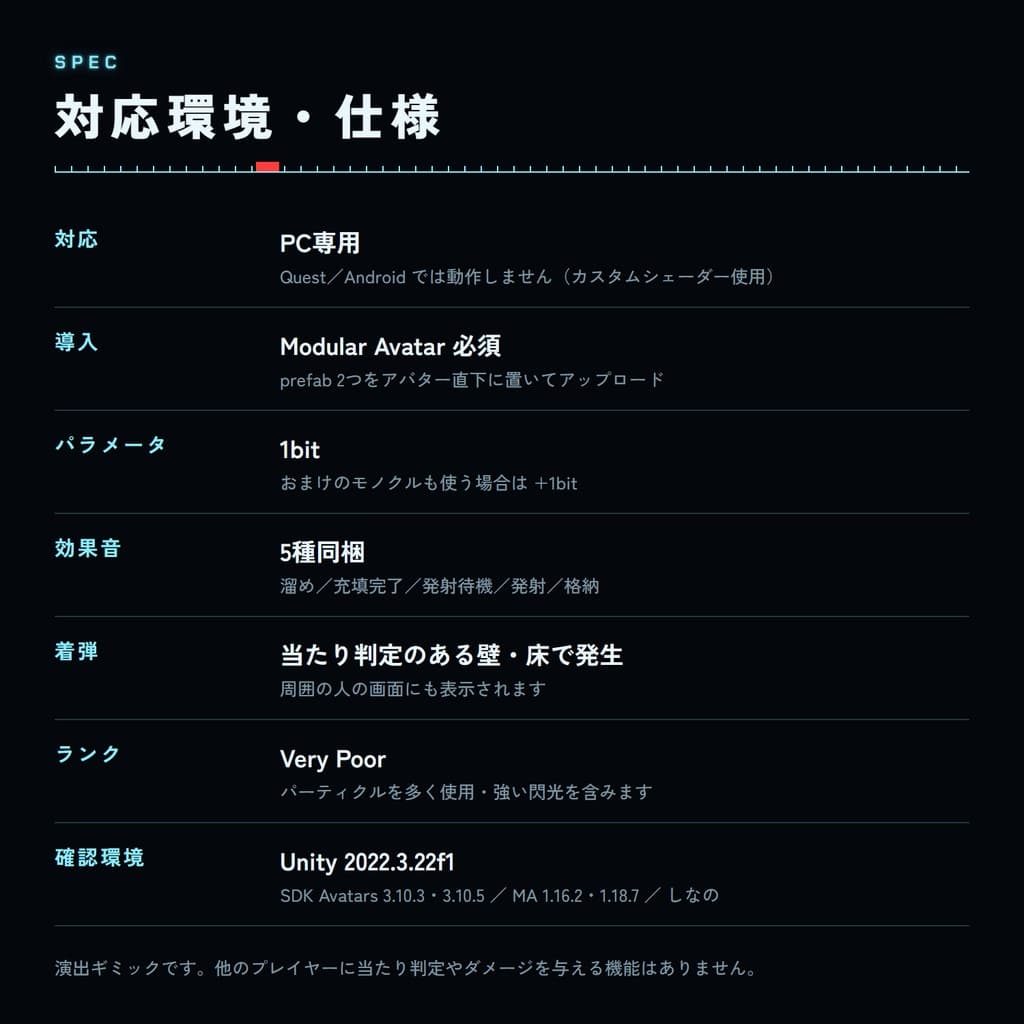 商品画像 6