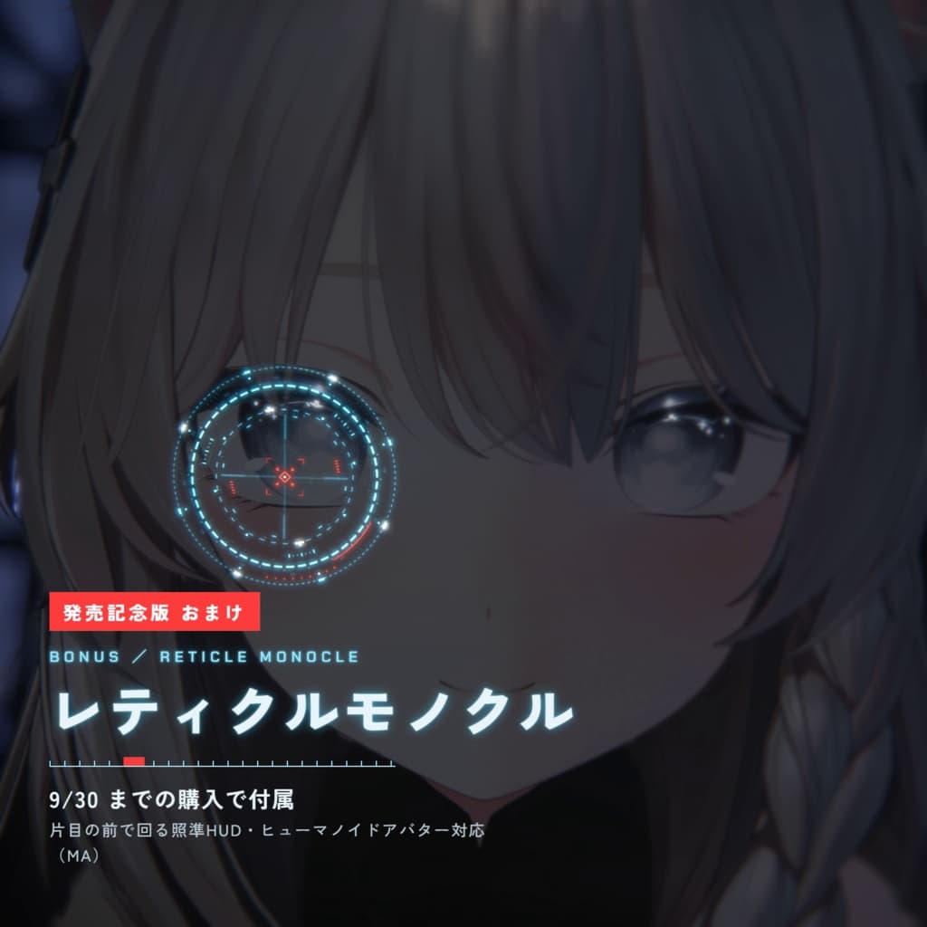 商品画像 5