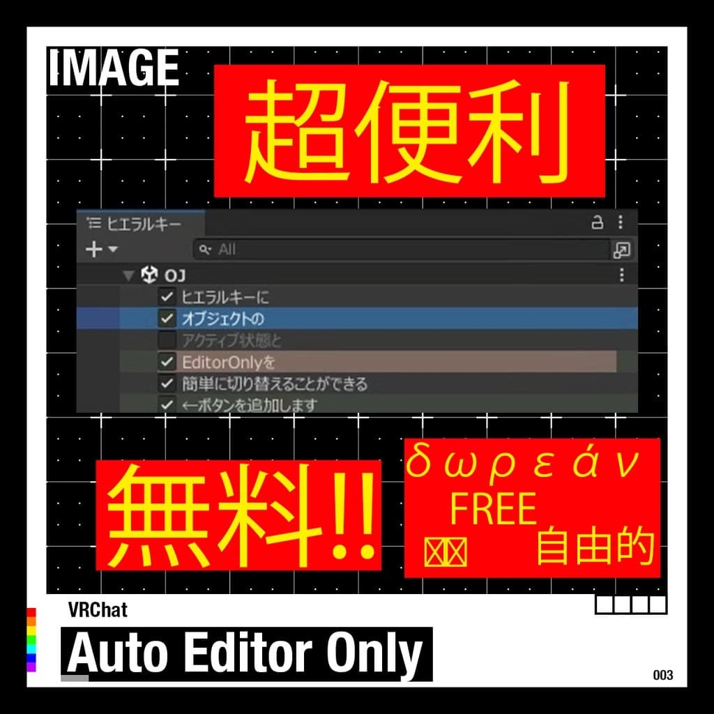 商品画像 1