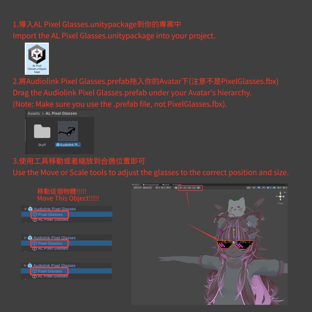 商品画像 2