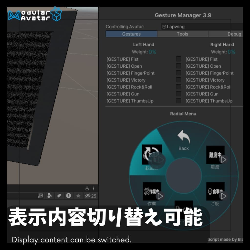 商品画像 3