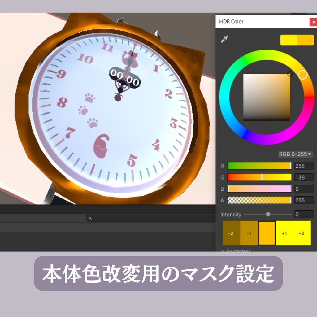 商品画像 8