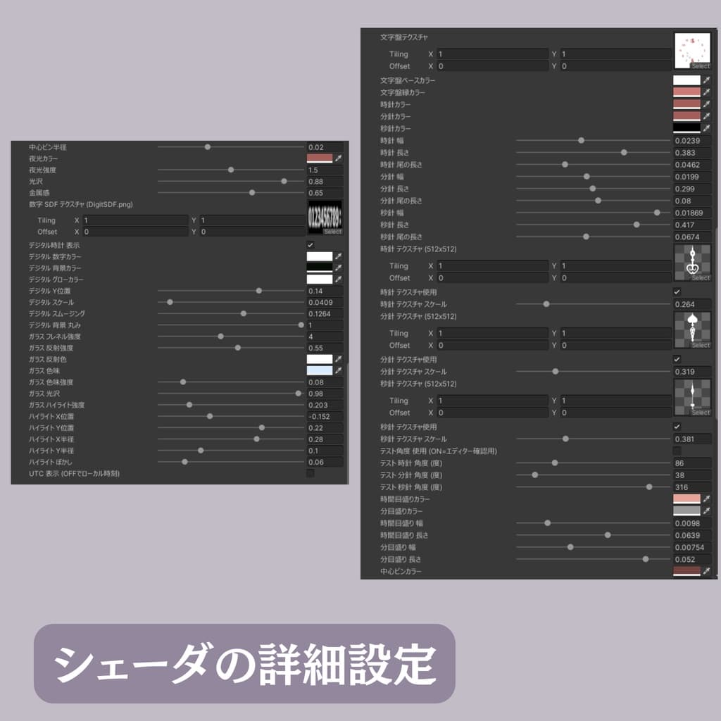 商品画像 9