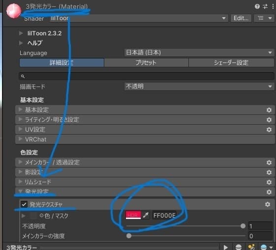 商品画像 5