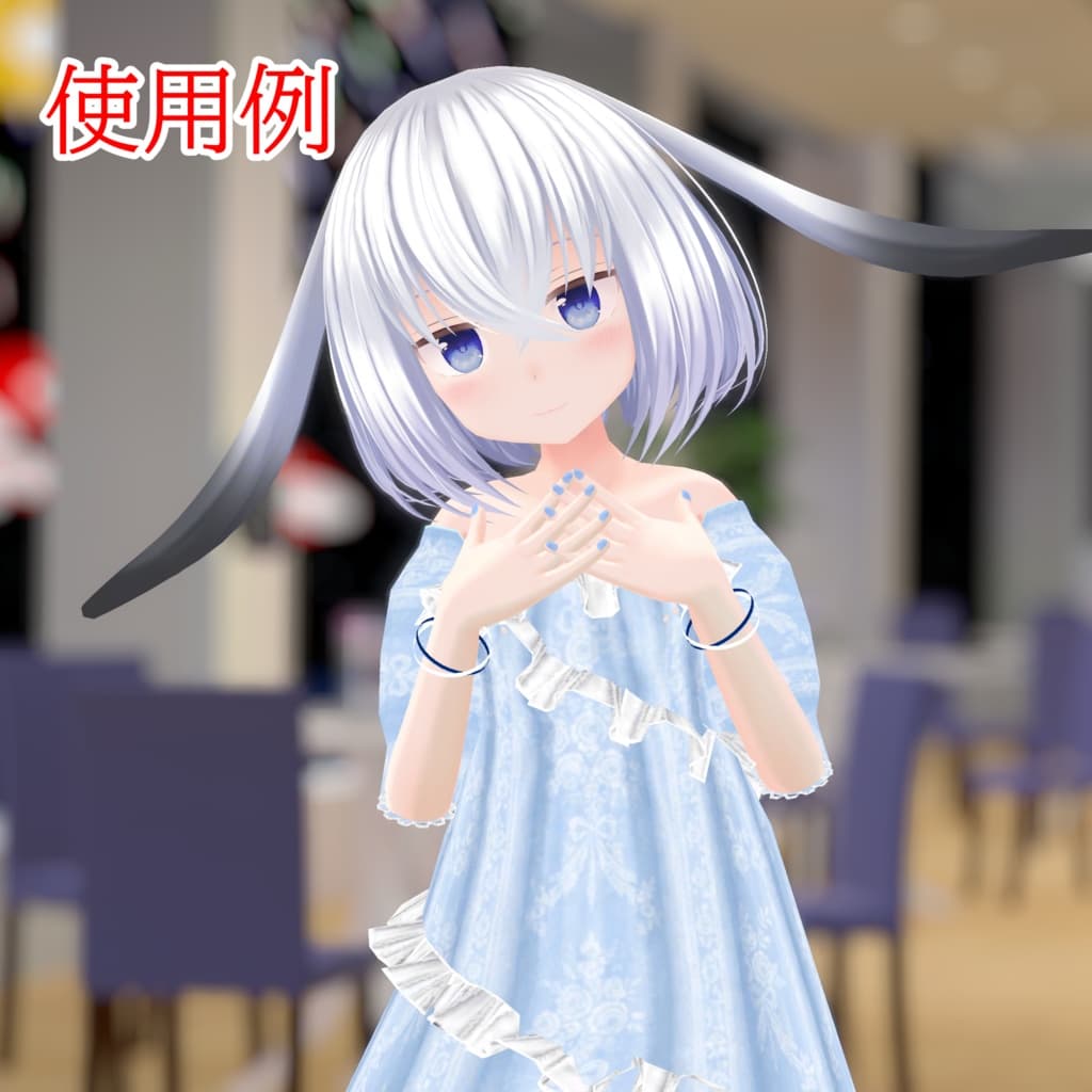 商品画像 1